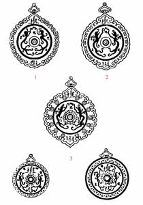 Ордена Двойного Дракона династии Манчусов (39 kb)