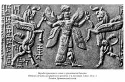 Борьба крылатого гения с крылатыми быками. Оттиск печати ассирийского времени. 1-я половина 1 тыс. до н. э. Лондон, Британский музей.