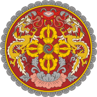 Герб Королевства Бутан