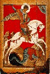 Икона XV века, Новгородская школа