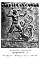 Геракл сражается с Лернейской Гидрой