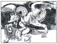 «Борьба дракона со львом» 
Гравюра Андреа. Национальная библиотека, Париж