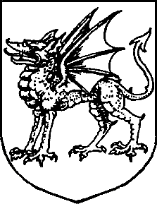 Dragon statant / Дракон стоящий