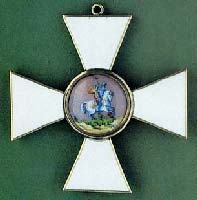 Знак ордена св. Георгия 3 степени. Лицевая сторона