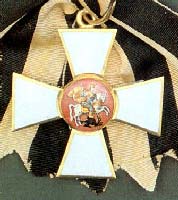 Знак ордена св. Георгия 1 степени на ленте