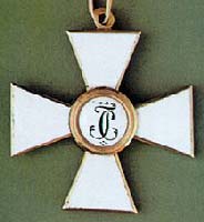 Знак ордена св. Георгия 4 степени. Оборотная сторона