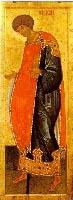 Святой Георгий. около 1497