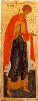 Святой Георгий. Дионисий и мастерская. 1502г.