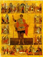 Св. Георгий-Победоносец