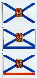 Георгиевские адмиральские флаги