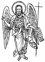 Изображение Св. Иоанна в виде ангела