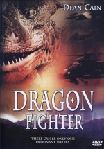 «Истребитель драконов» «Dragon Fighter» 2003
