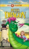 «Дракон Пита»  «Pete's Dragon»