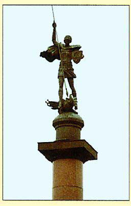 Памятник Св. Георгию на Трубной