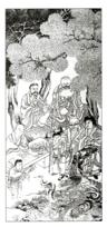 Фрагмент из книги В. В. Малявина «СУМЕРКИ ДАО(фрагменты об образе дракона в китайской философии)»