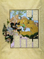 Attributed to Mizra Ali, courtesy Prince Sadruddin Aga Khan, Geneva <br />Illustration from the Shahnama of Shah Tahmasp I 
