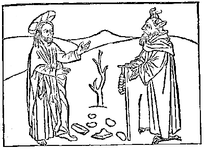 Fig. 17.—From Joannes de Turrecremata's
"Meditationes seu Contemplationes". Romæ: Ulrich Hau. 1467