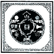 Рисунок на ковре Зала Ритуала (49 kb)