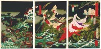 Битва Сусаноо с Ямата-но-Ороти<br />Susanoo slaying the Yamata-no-Orochi ca. 1870s by Toyohara Chikanobu