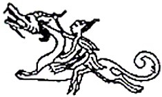 прорисовка фрагмента каргалинской диадемы