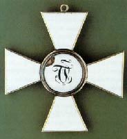 Знак ордена св. Георгия 3 степени. Оборотная сторона
