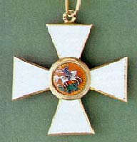 Знак ордена св. Георгия 4 степени. Лицевая сторона
