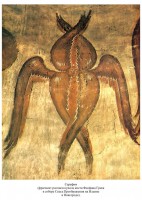 Серафим. Фрагмент росписи купола храма кисти Феофана Грека