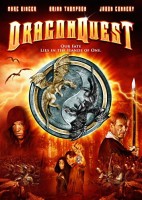 Пещера дракона (Dragonquest) 2009